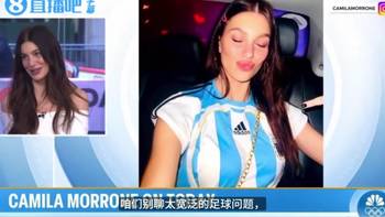 美国阿根廷裔模特：我专门粉梅西，我到时看梅西比赛来度过29岁