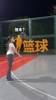 你为什么对我放水？ 面对如此强势的肘姐不放水也一样吧！！